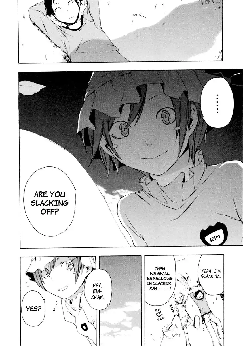 Yozakura Quartet Chapter 7 25